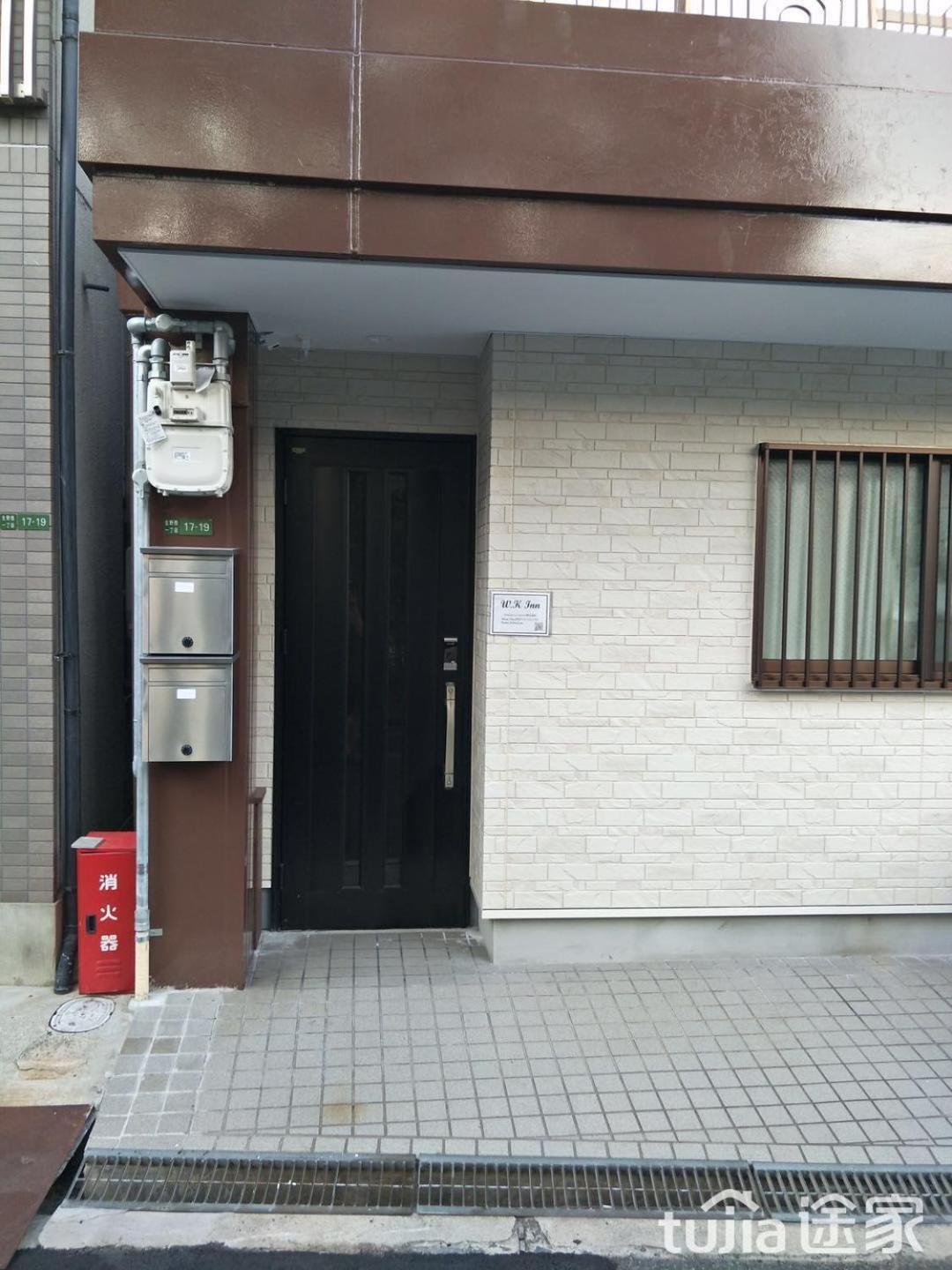 W.K Inn Oszaka Kültér fotó